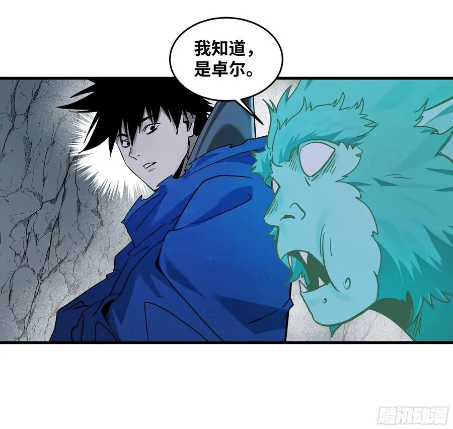 111 宁杀错勿放过35