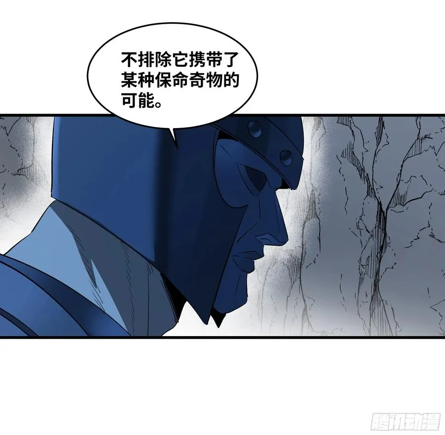 111 宁杀错勿放过40