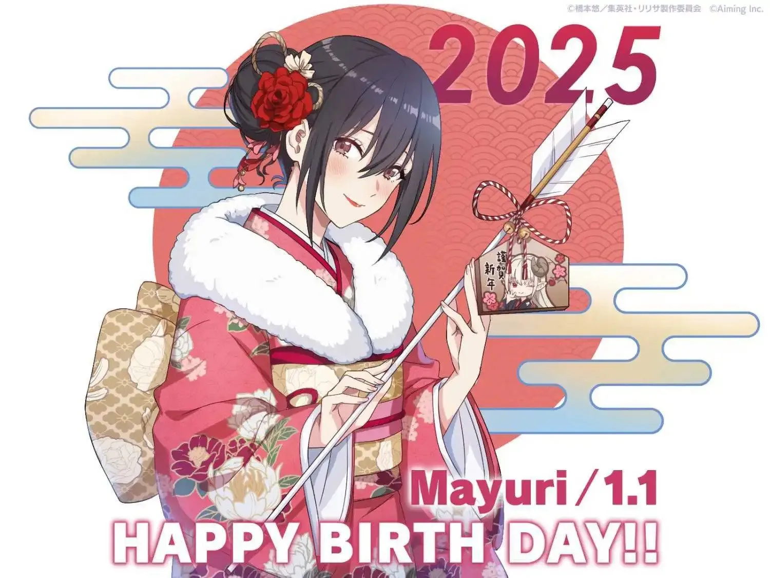 第178话25