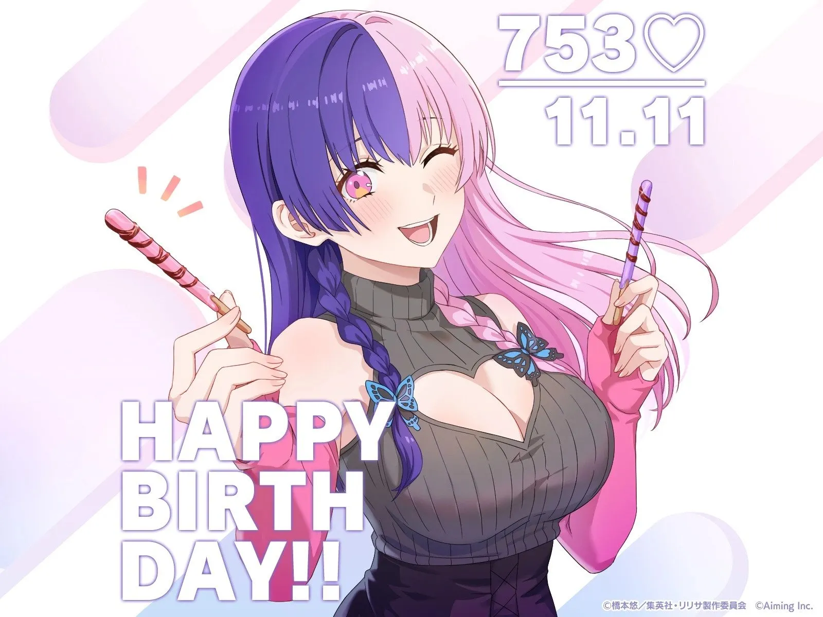 第175话22