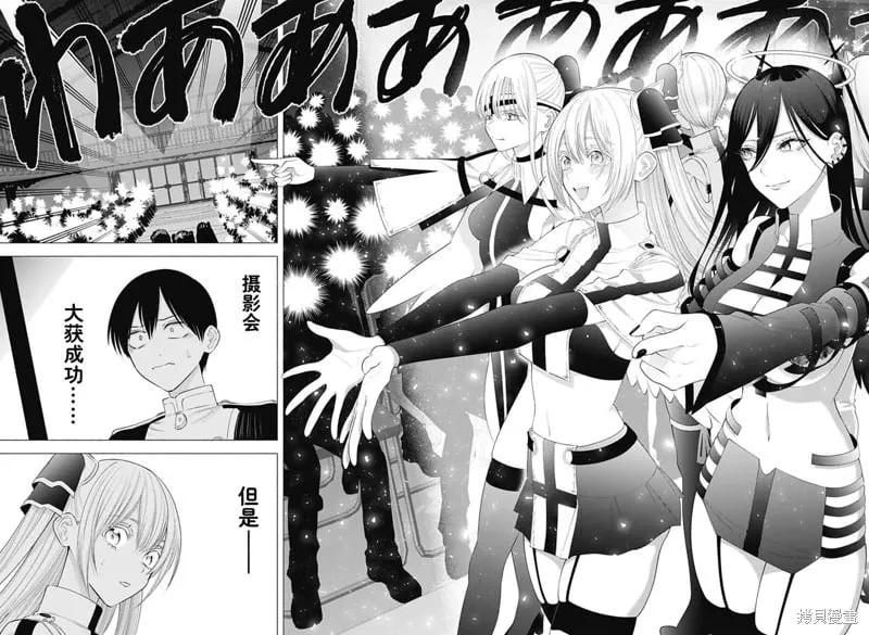 第180话13