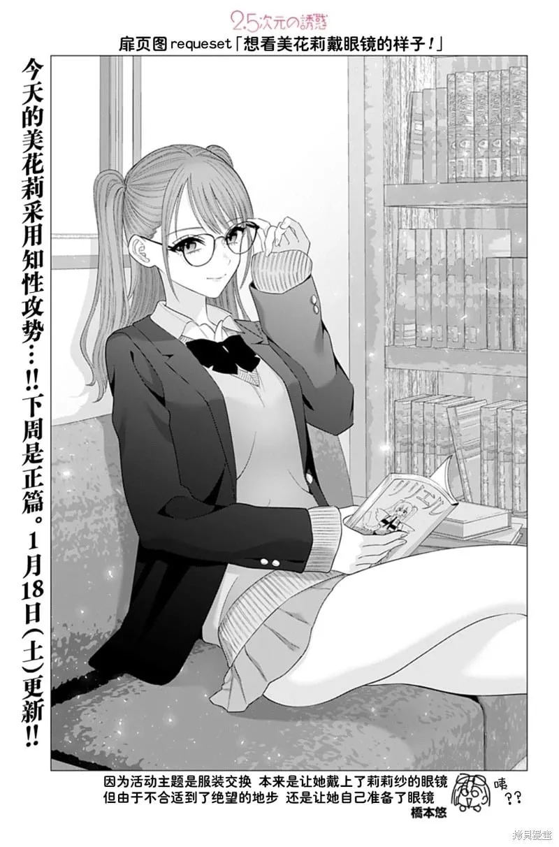 第179话0