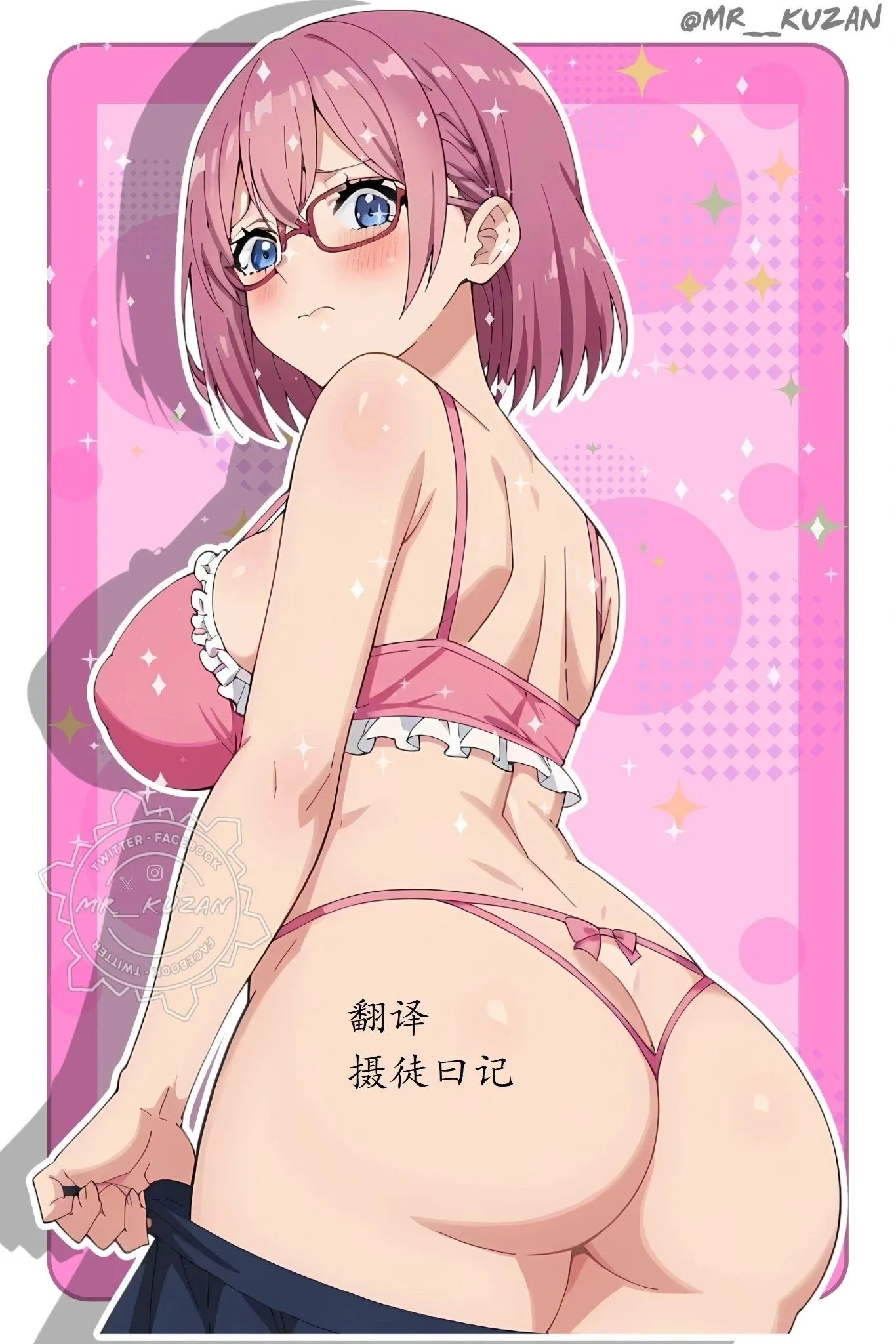 第178话26