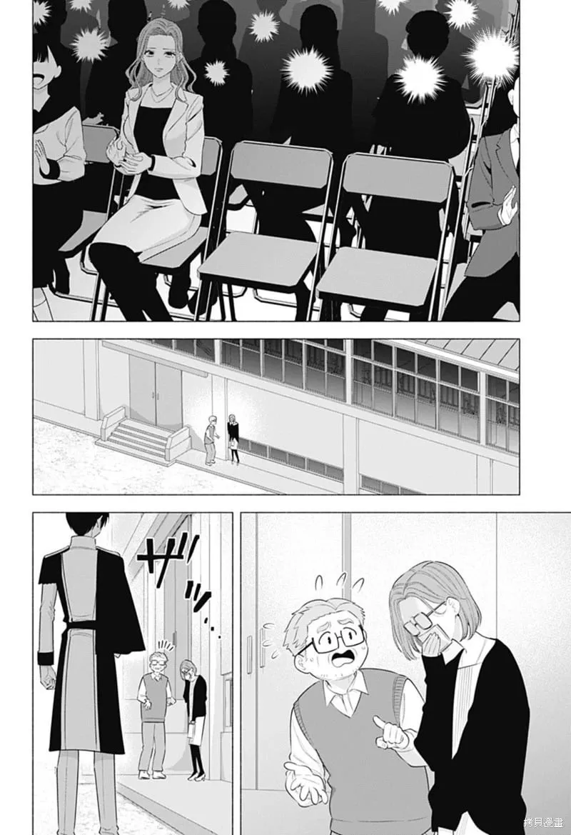第180话14