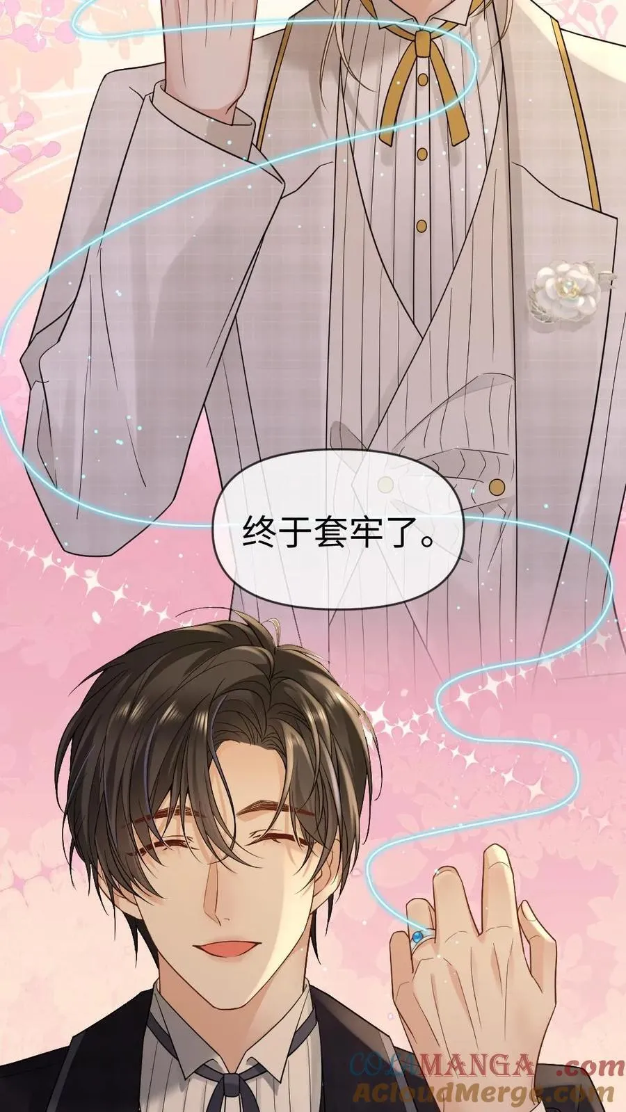 第478话 灵魂誓言24