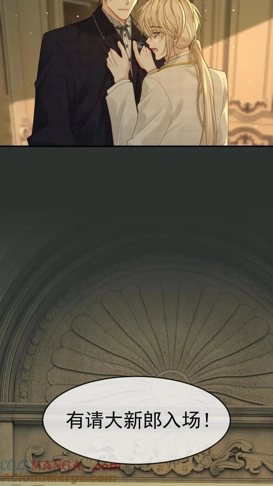 第478话 灵魂誓言2