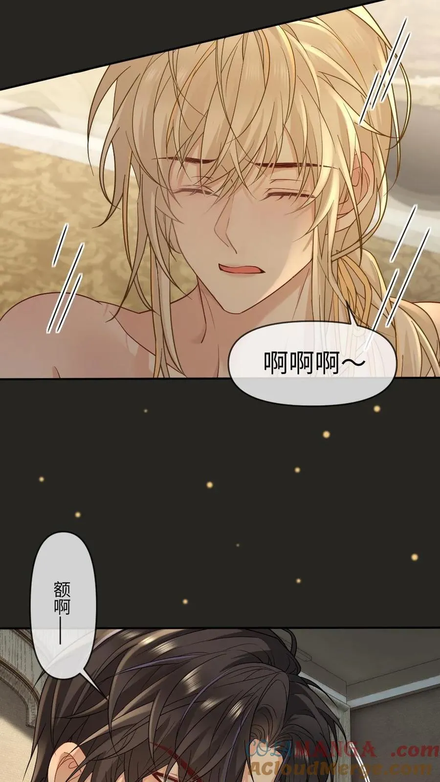 第482话 从未来迟的救赎16