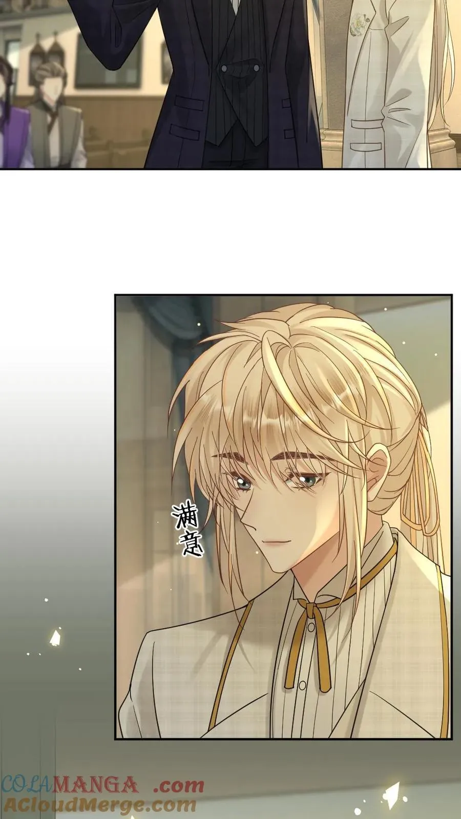 第478话 灵魂誓言8