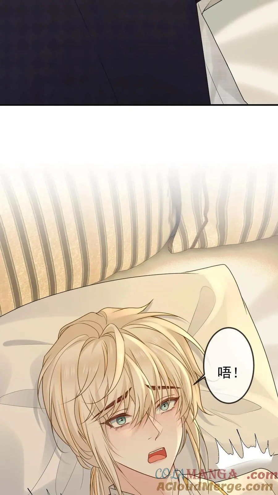 第481话 天赐的礼物14