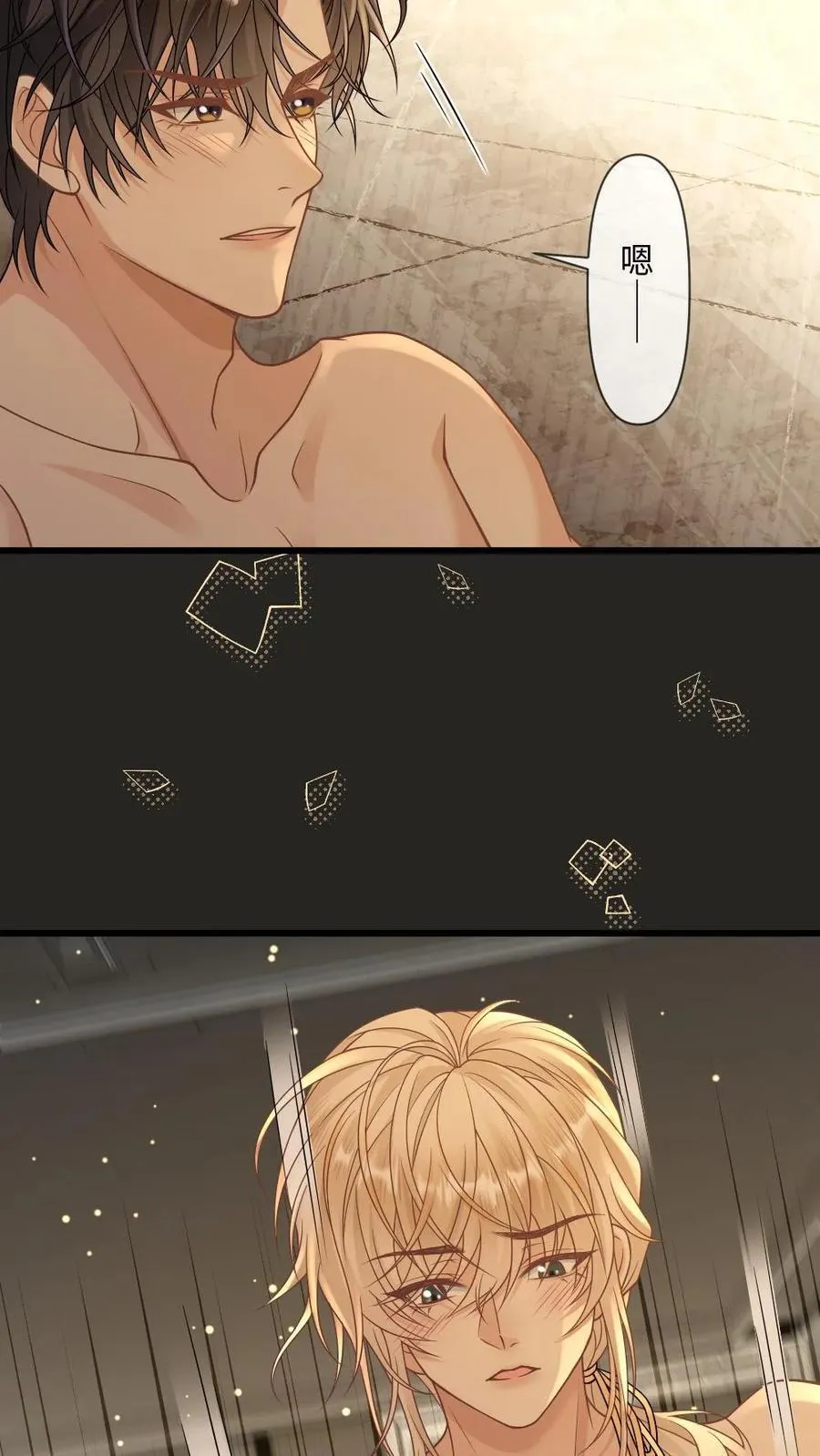 第482话 从未来迟的救赎5