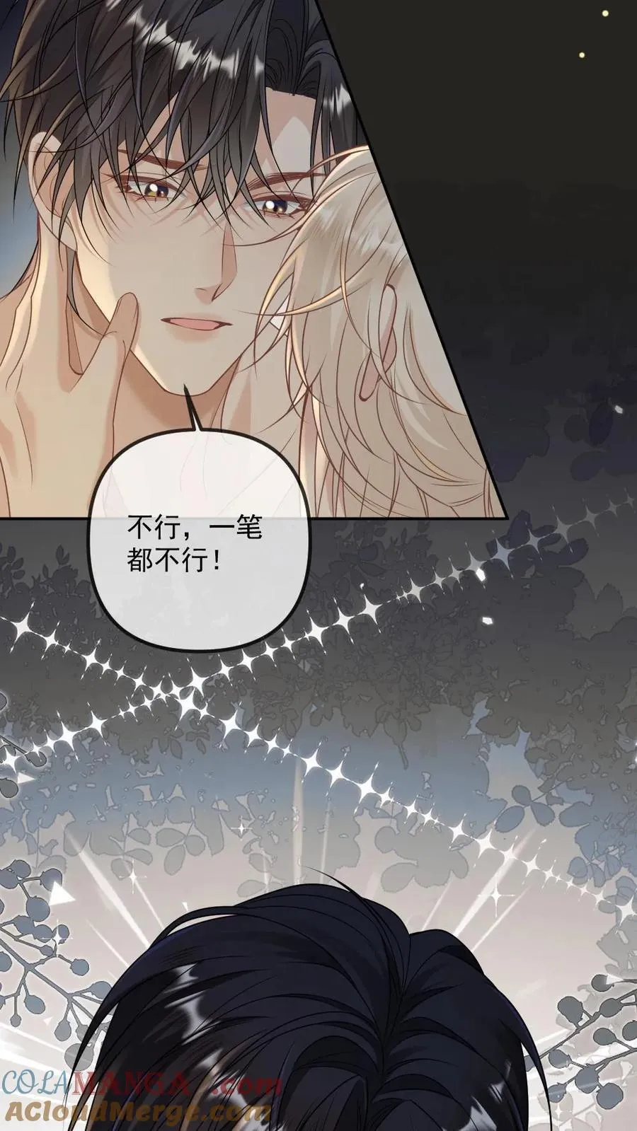 第482话 从未来迟的救赎10