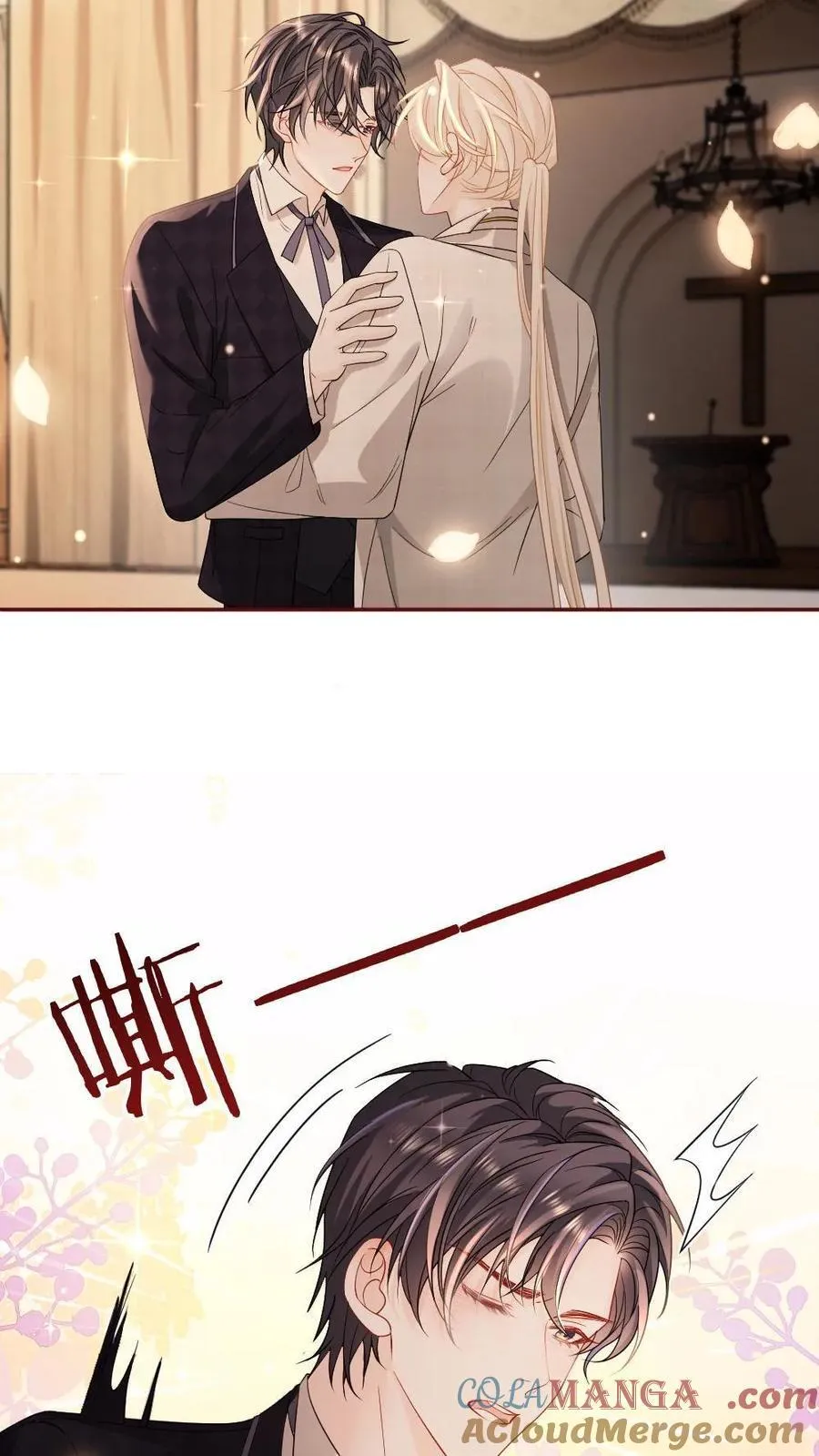 第479话 矜矜的恶作剧14