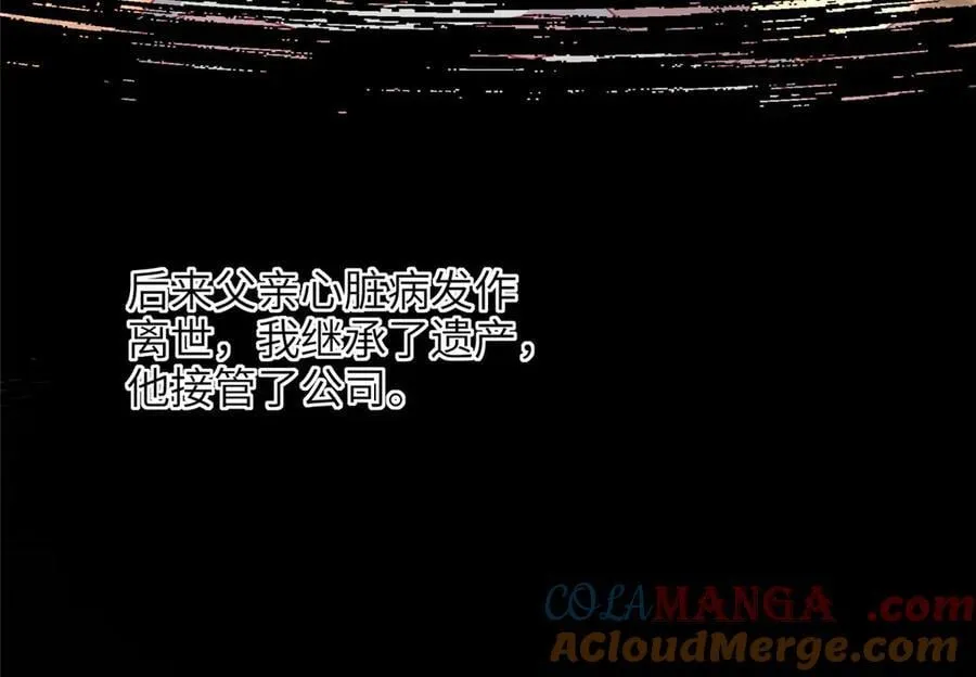 232 时光倒流24
