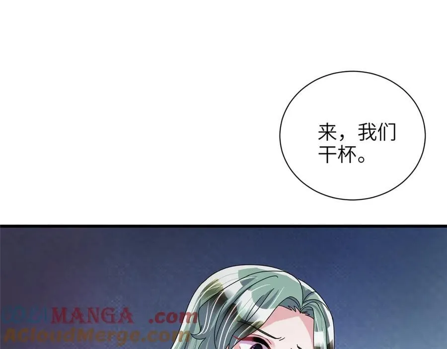 232 时光倒流88