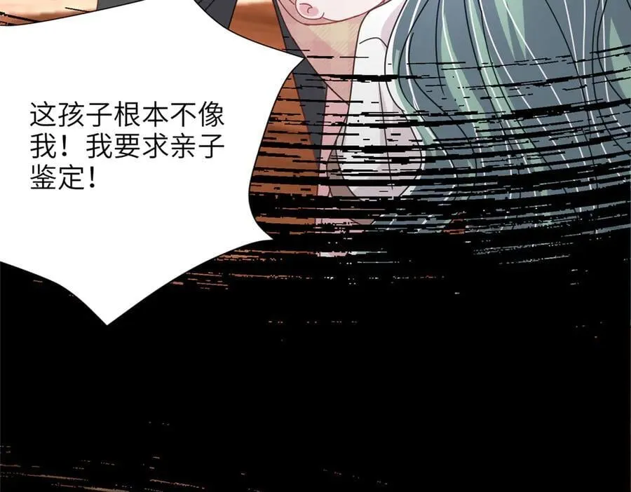 232 时光倒流27