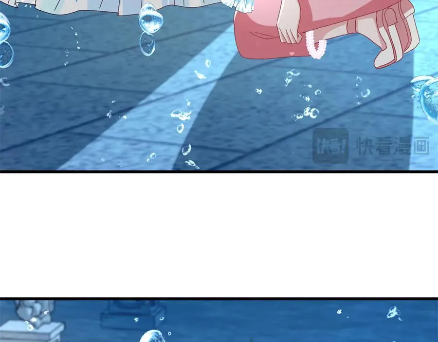 233 海洋之神转世105