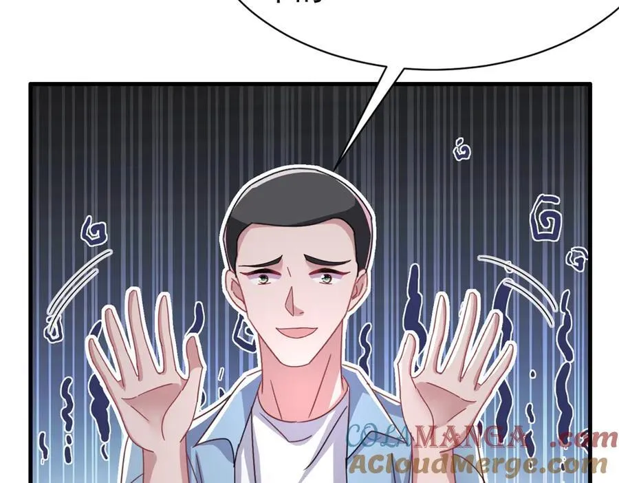 233 海洋之神转世8