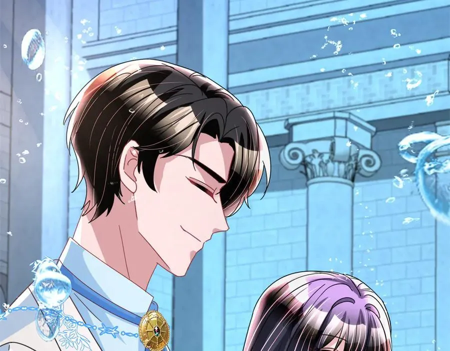 233 海洋之神转世109