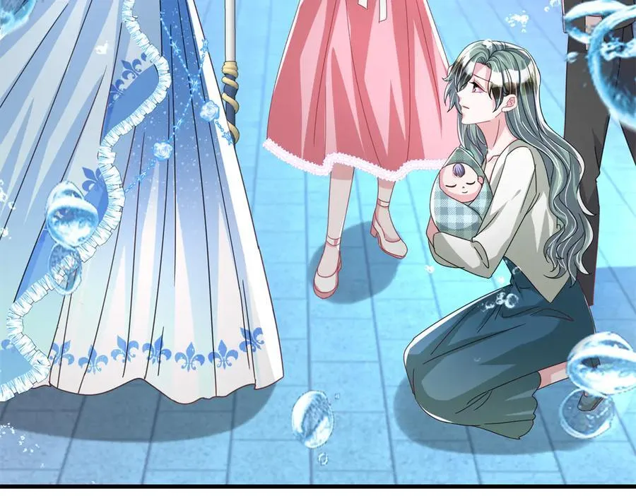 233 海洋之神转世62