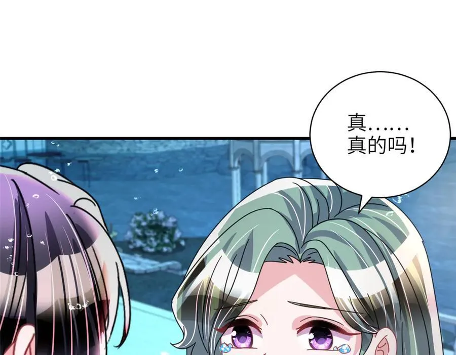 232 时光倒流42