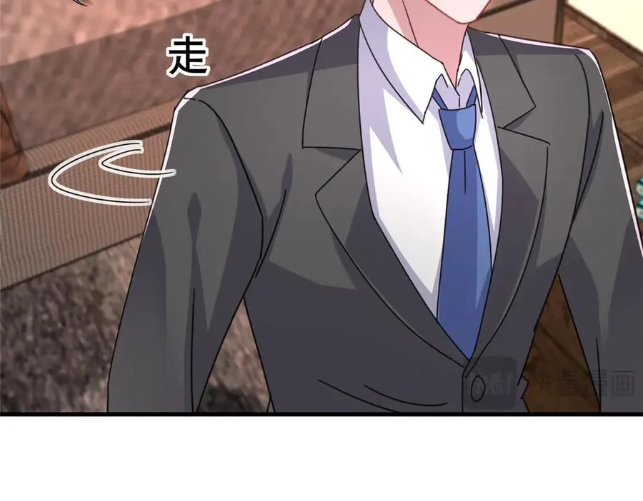 232 时光倒流101
