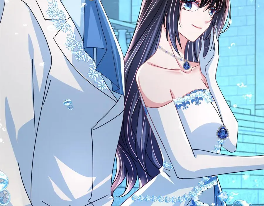 233 海洋之神转世110
