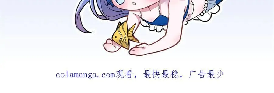 233 海洋之神转世123
