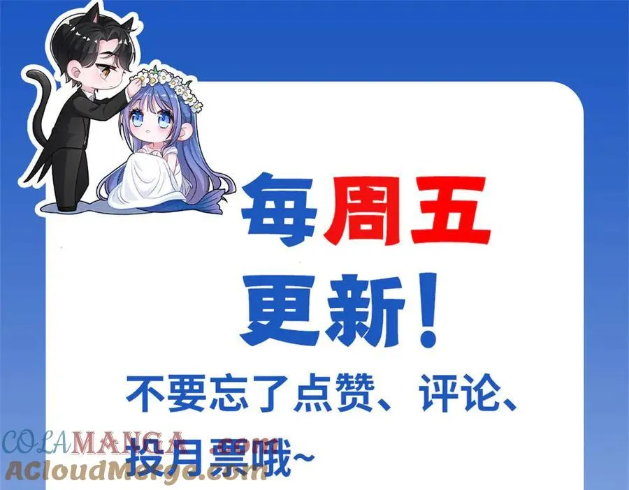 232 时光倒流116