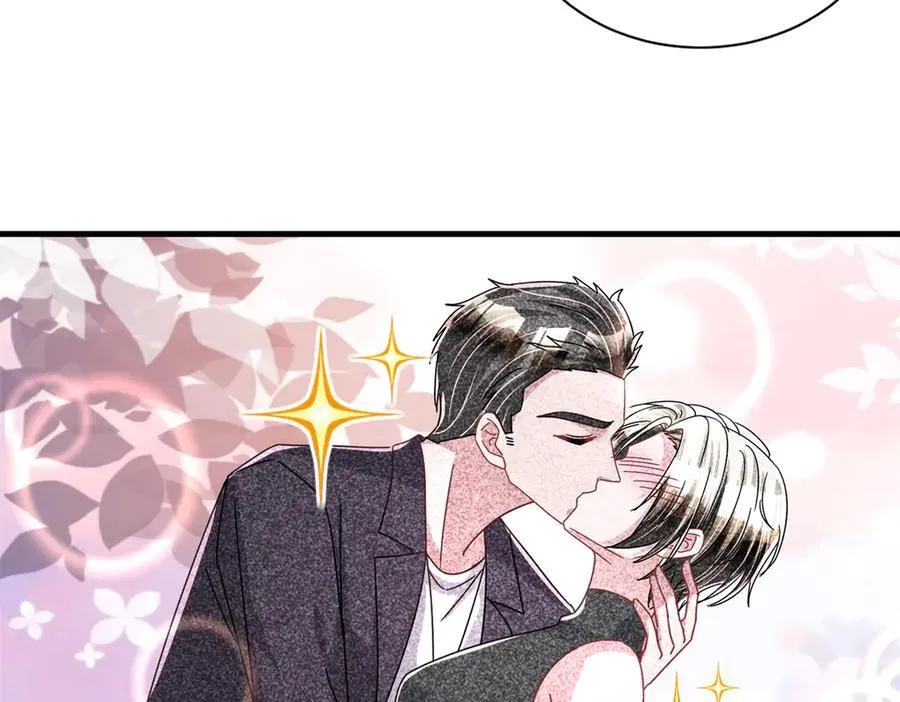234 算计漠银河26