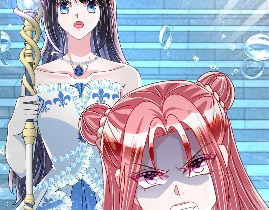 233 海洋之神转世95