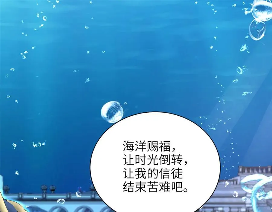 232 时光倒流66