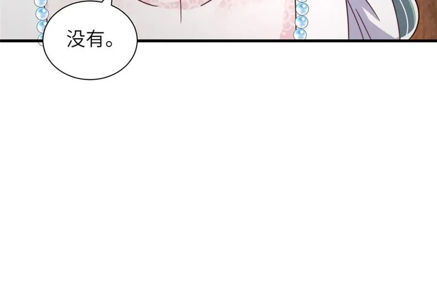 232 时光倒流87