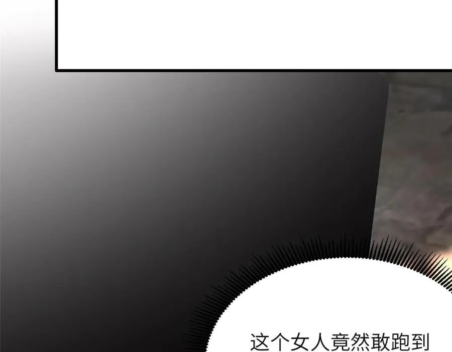 232 时光倒流53