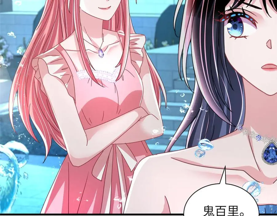232 时光倒流37