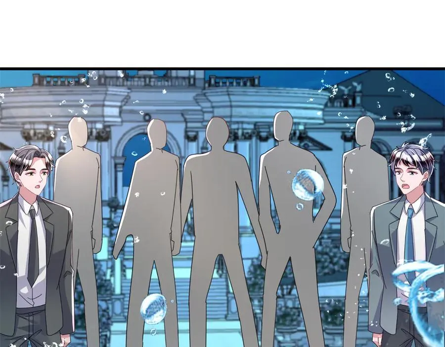 233 海洋之神转世42