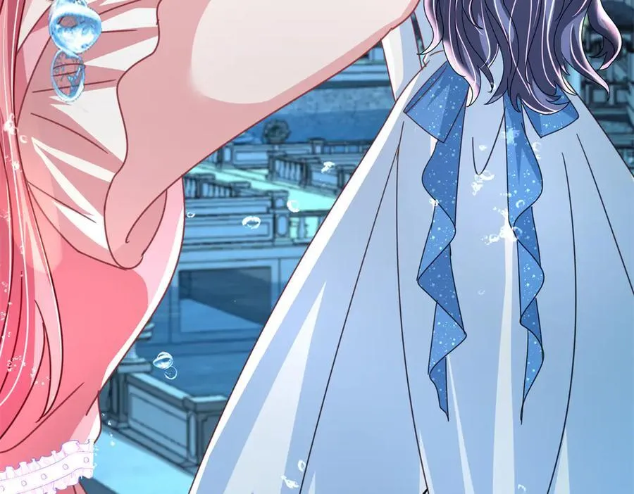 233 海洋之神转世46