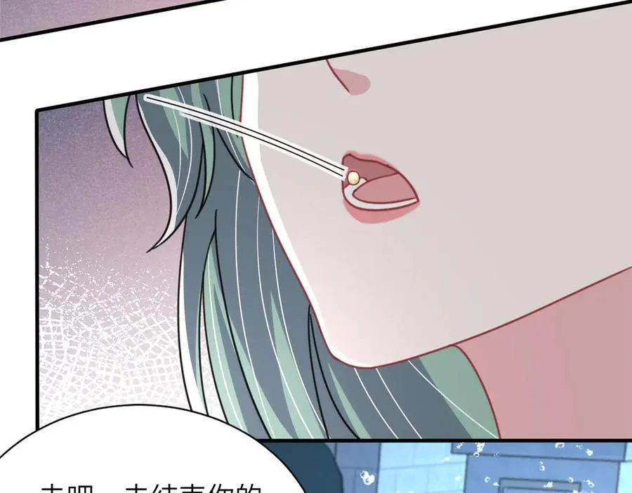 232 时光倒流73