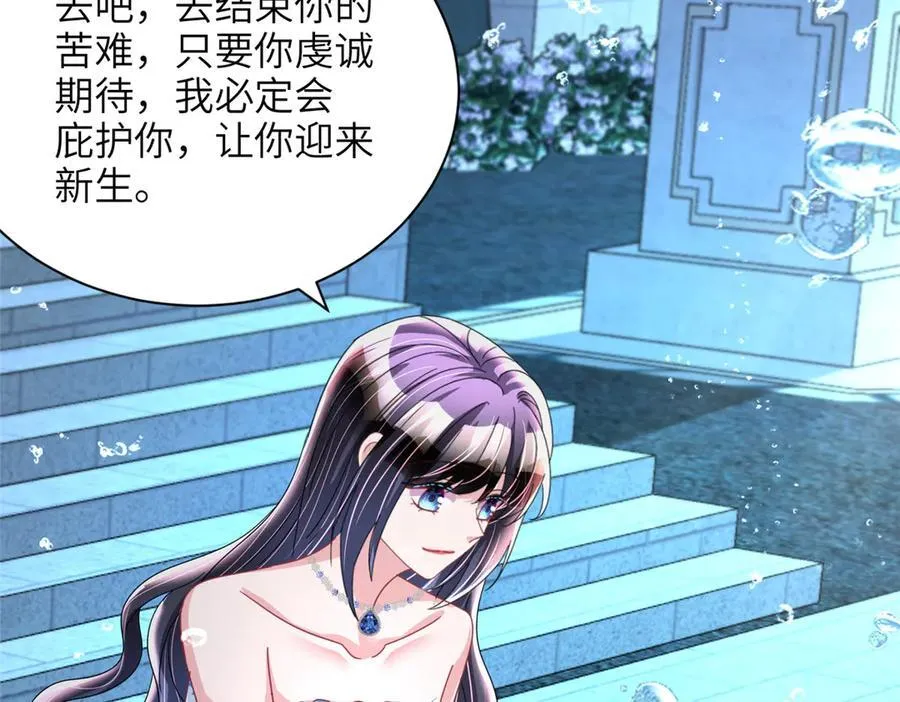 232 时光倒流74