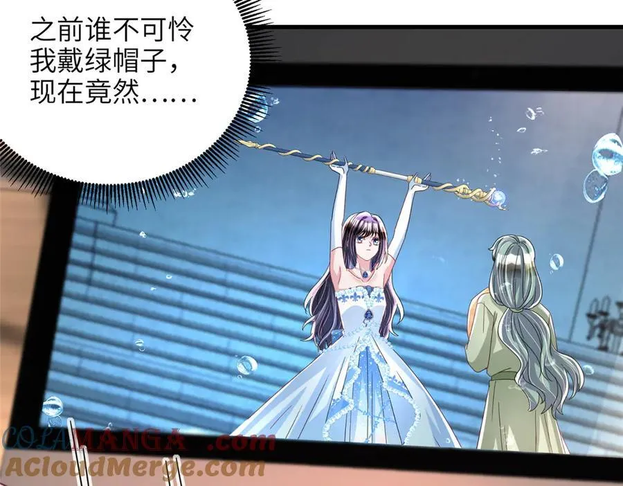 232 时光倒流56