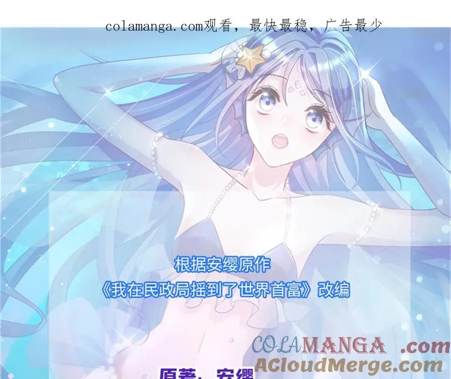 232 时光倒流0