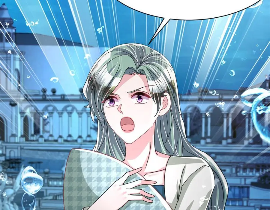 233 海洋之神转世91