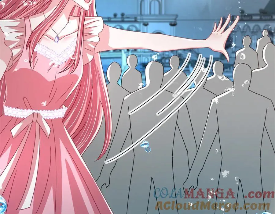 233 海洋之神转世52