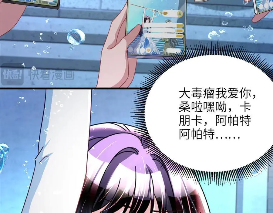 232 时光倒流61