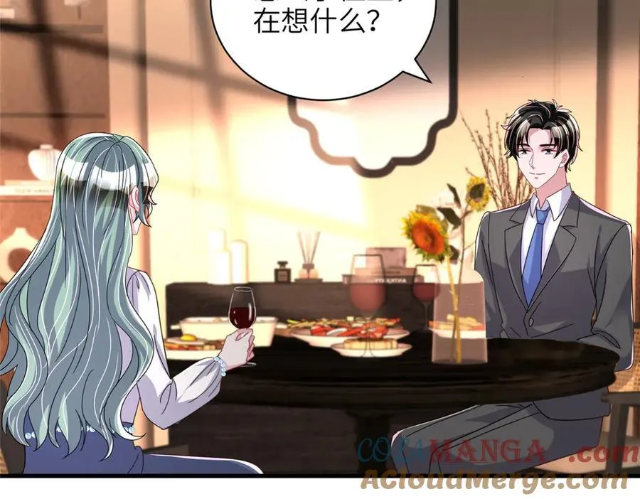 232 时光倒流84