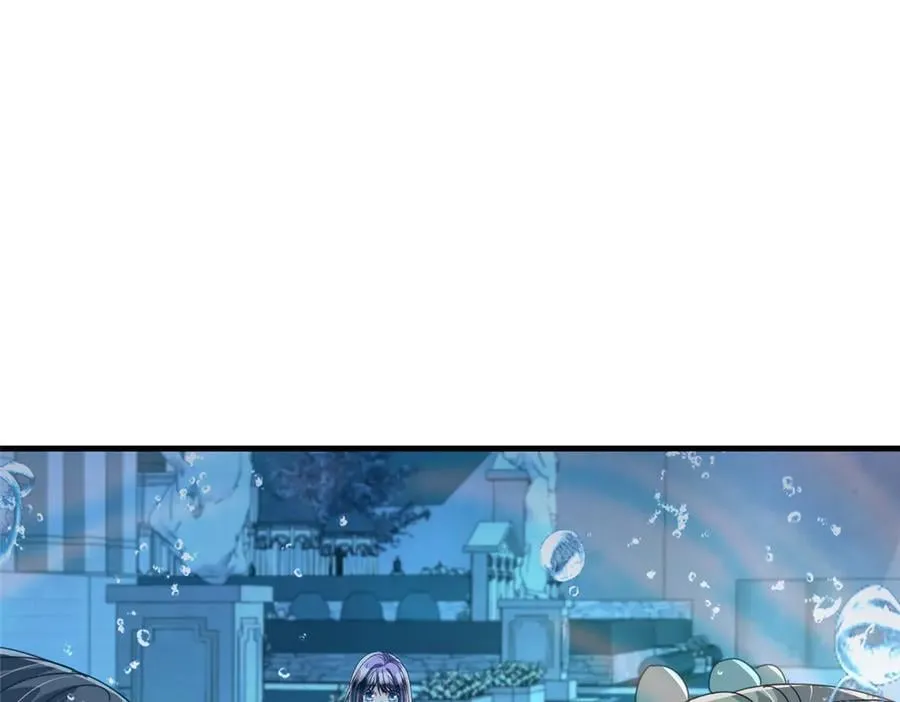 232 时光倒流9