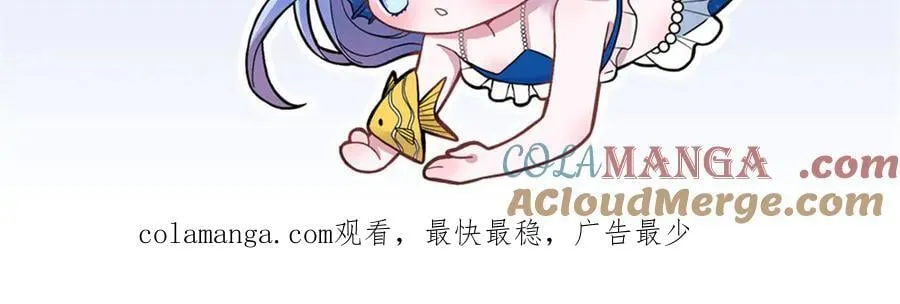 234 算计漠银河100