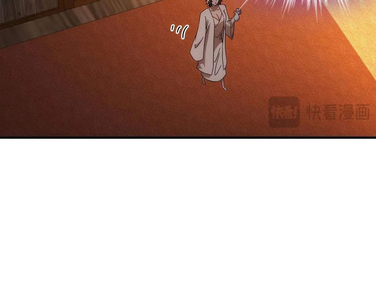 346-夜袭....岔劈了26