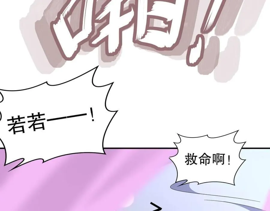 347-寻水记19
