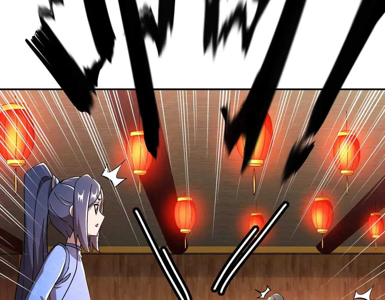 341-磨镜36