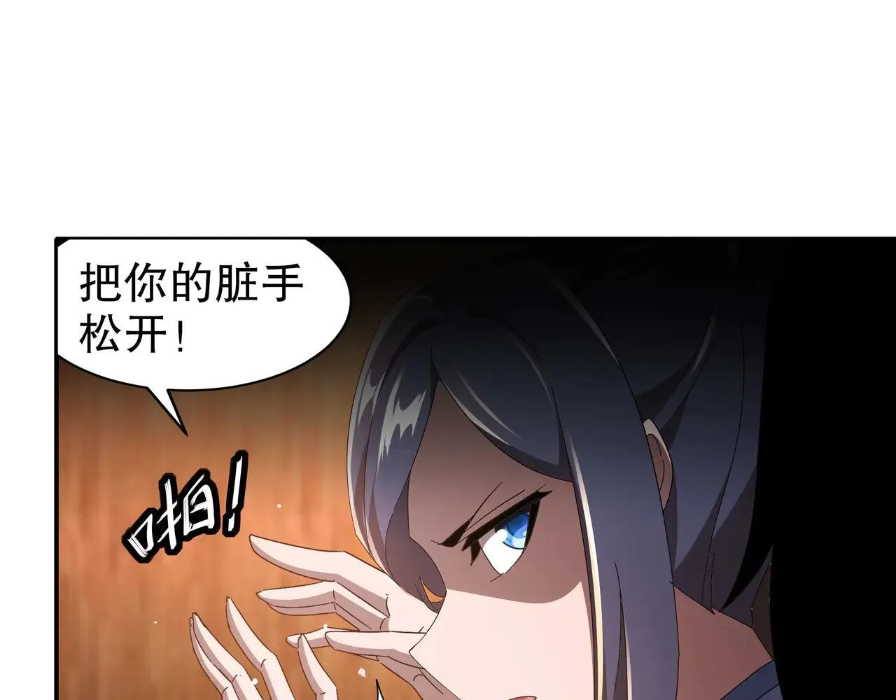 341-磨镜4